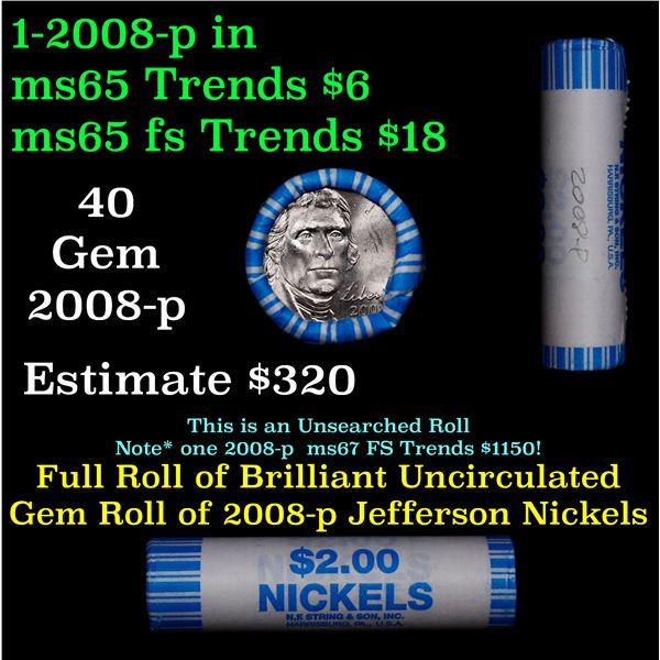 Shotgun Jefferson 5c roll, 2008-p 40 pcs String & Son Wrapper