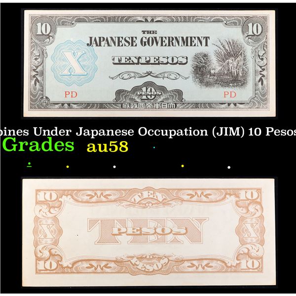 1942 Philippines Under Japanese Occupation (JIM) 10 Pesos Note P: 108A Grades Choice AU/BU Slider