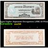 Image 1 : 1942 Philippines Under Japanese Occupation (JIM) 10 Pesos Note P: 108A Grades Choice AU/BU Slider