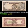 Image 1 : 1944 Philippines Under Japanese Occupation (JIM) 100 Peso Notes P: 112A Grades Select AU
