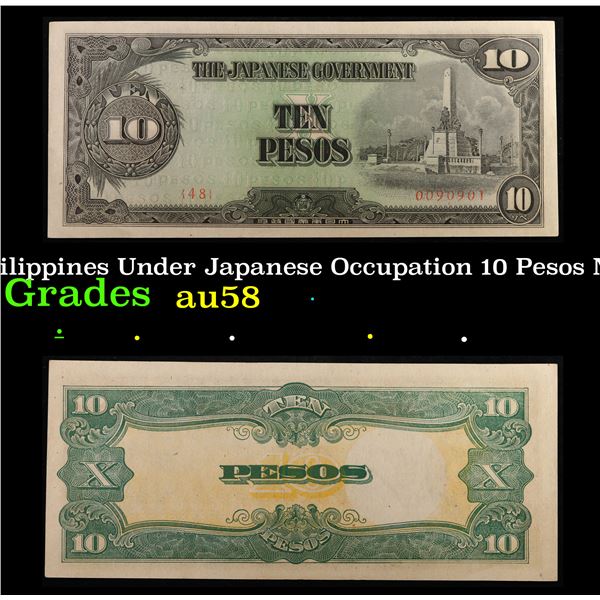 1943 Philippines Under Japanese Occupation 10 Pesos Note P: 111 Grades Choice AU/BU Slider