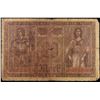 Image 3 : 1918 Imperial Germany 20 Mark Note P: 57 Grades f+