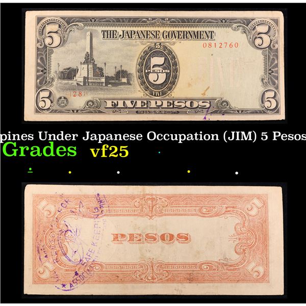 1943 Philippines Under Japanese Occupation (JIM) 5 Pesos Note P: 110A Grades vf+