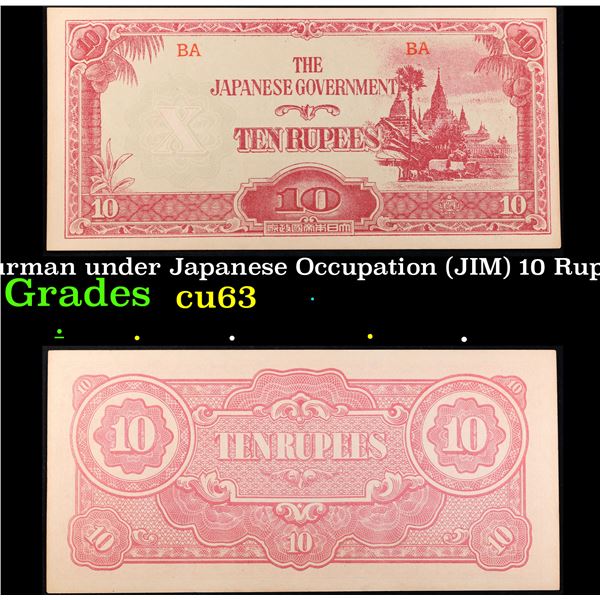 1942-1944 Burman under Japanese Occupation (JIM) 10 Rupee Note P: 16A Grades Select CU