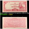 Image 1 : 1942-1944 Burman under Japanese Occupation (JIM) 10 Rupee Note P: 16A Grades Select CU