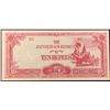 Image 2 : 1942-1944 Burman under Japanese Occupation (JIM) 10 Rupee Note P: 16A Grades Select CU