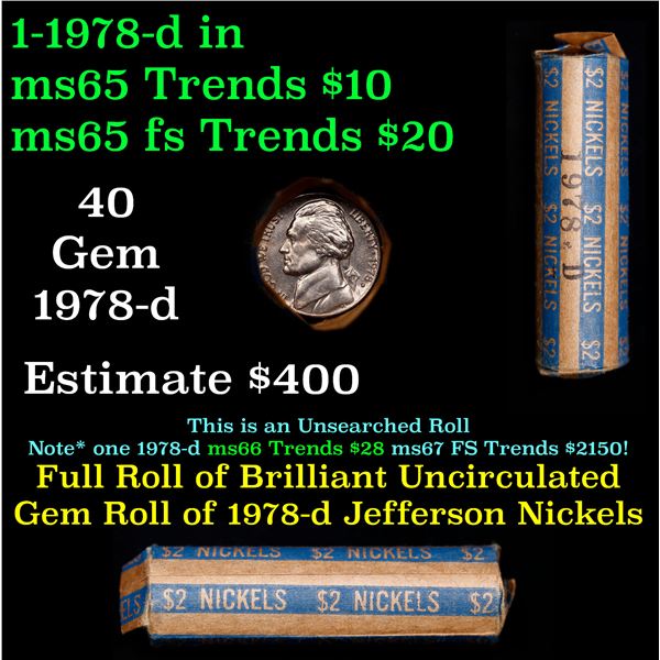 Shotgun Jefferson 5c roll, 1978-d 40 pcs Vintage Nickel Wrapper