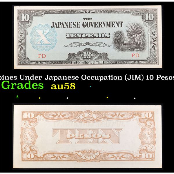 1942 Philippines Under Japanese Occupation (JIM) 10 Pesos Note P: 108A Grades Choice AU/BU Slider