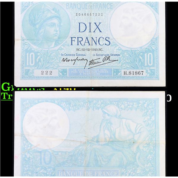 1916-1937 France 1 Franc Note P: 73C Grades xf