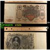 Image 1 : 1910 Imperial Russia Cathrine The Great Note 100 Ruble Note P: 13B Grades vf+