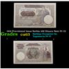 Image 1 : 1941 Provisional Issue Serbia 100 Dinara Note P# 23 Grades Select CU