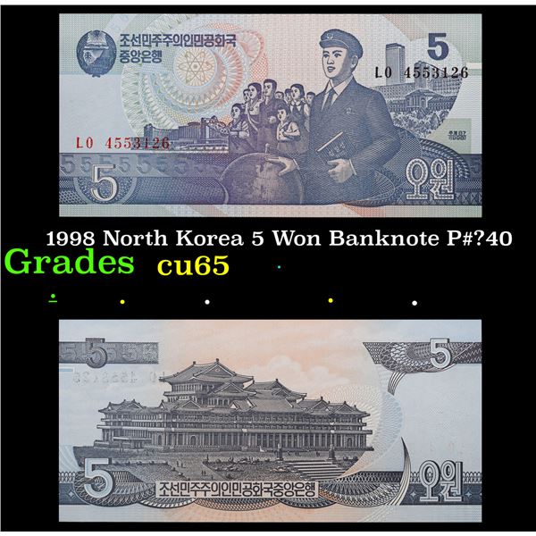 1998 North Korea 5 Won Banknote P#_40 Grades Gem CU