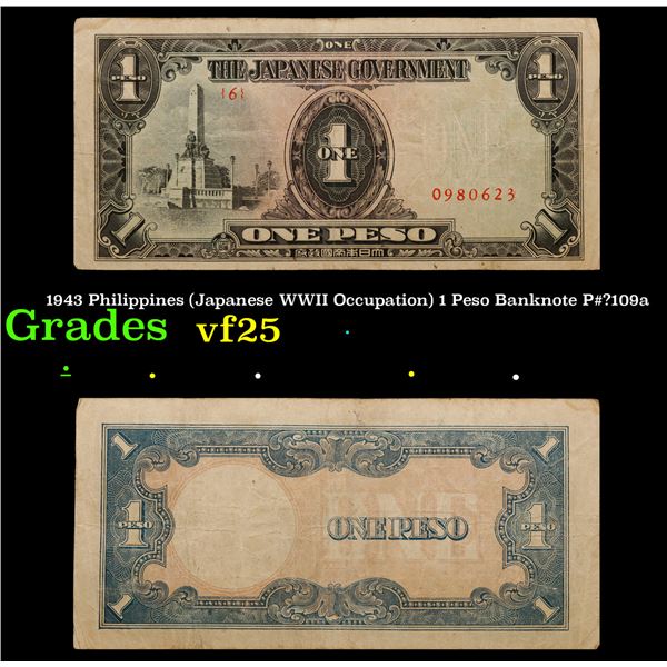 1943 Philippines (Japanese WWII Occupation) 1 Peso Banknote P#_109a Grades vf+