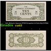 Image 1 : 1942  Malaysia (Japanese WWII Occupation) 10 Cents Note P#_M3b Grades Select CU