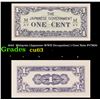 Image 1 : 1942  Malaysia (Japanese WWII Occupation) 1 Cent Note P#_M1b Grades Select CU