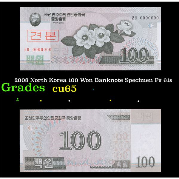 2008 North Korea 100 Won Banknote Specimen P# 61s Grades Gem CU