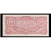 Image 3 : 1942-1944 Myanmar (Japanese WWII Occupation) 10 Rupees Note P# 16a Grades Select CU