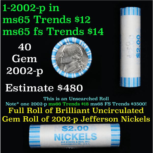 Shotgun Jefferson 5c roll, 2002-p 40 pcs String & Son Wrapper