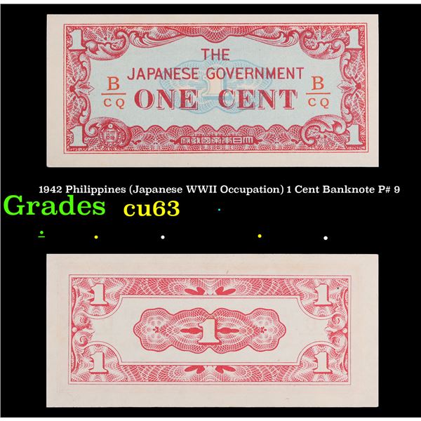 1942 Philippines (Japanese WWII Occupation) 1 Cent Banknote P# 9 Grades Select CU