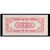 Image 3 : 1942 Philippines (Japanese WWII Occupation) 1 Cent Banknote P# 9 Grades Select CU