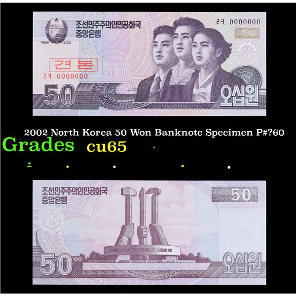 2002 North Korea 50 Won Banknote Specimen P#_60 Grades Gem CU