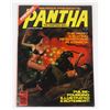 Image 1 : A WARREN MAGAZINE PANTHA THE PANTHER GIRL. OCT.