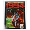 Image 1 : A WARREN MAGAZINE 1994 ISSUE #11