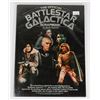 Image 1 : THE OFFICIAL BATTLESTAR GALACTICA SCRAPBOOK