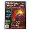 WARRIORS OF THE SHADOW REALM ISSUE #13