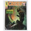 Image 1 : A WARREN MAGAZINE CREEPY ISSUE #27 JUNE