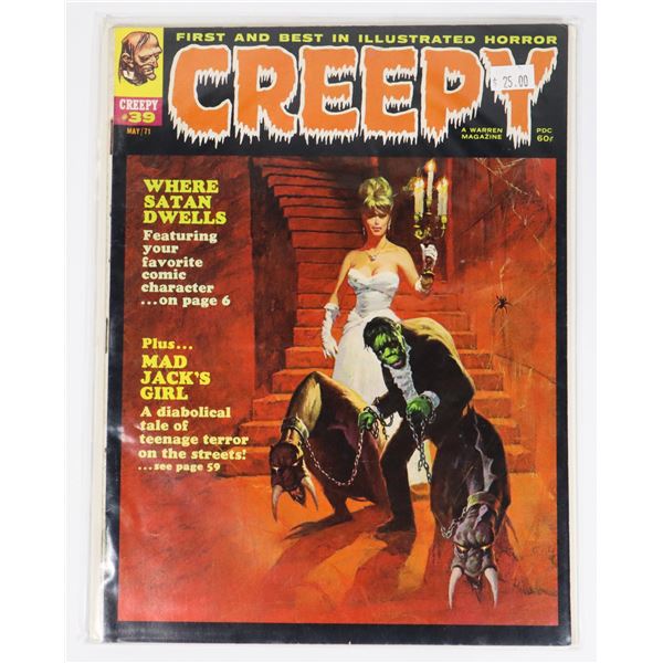 A WARREN MAGAZINE CREEPY ISSUE #39 MAY 71