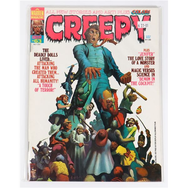 A WARREN MAGAZINE CREEPY ISSUE #63 JULY 1974