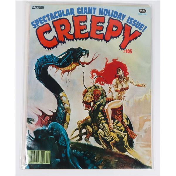 A WARREN MAGAZINE CREEPY ISSUE #105 FEBRUARY 1979