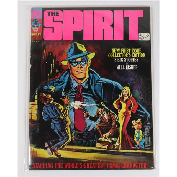 A WARREN MAGAZINE THE SPIRIT ISSUE #1 APRIL 1974