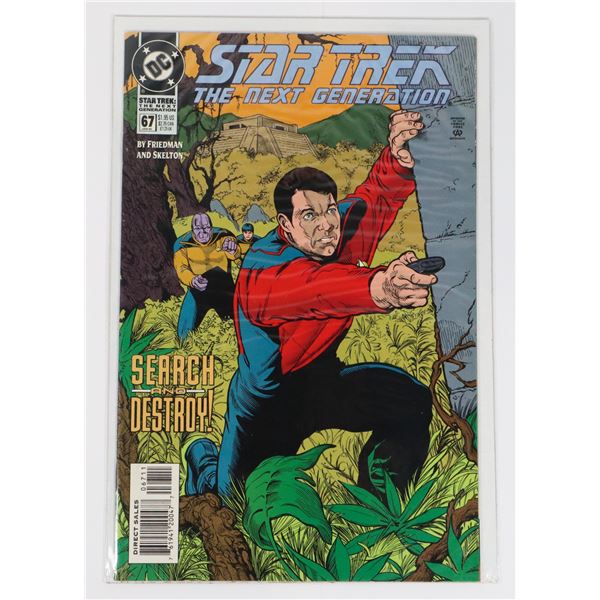 DC STAR TREK NEXT GEN #67 (1995)