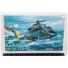 KAMAN SH-2F/YSH-2E 1/72 SCALE FACTORY SEALED MODEL