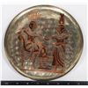Image 1 : EGYPTIAN "KING,QUEEN"? HANGING PLATE