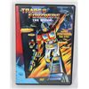 Image 1 : THE TRANSFORMERS THE MOVIE DVD VIDEO 1995