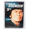 Image 1 : 5 PACK "CHARLES BRONSON" MOVIES