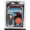 Image 1 : RETRO COLLECTION STAR WARS OBI-WAN KENOBI