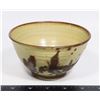 Image 1 : MIDEKE POTTERY BOWL (5" DIAMETER)