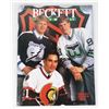 BECKETT HOCKEY MONTHLY SEPTEMBER 1993