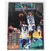 Image 1 : BECKETT BASKETBALL MONTHLY JULY 1993