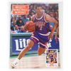 Image 1 : BECKETT BASKETBALL MONTHLY JUNE 1991