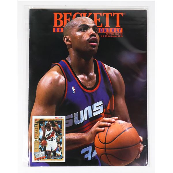 BECKETT BASKETBALL MONTHLY APRIL 1993