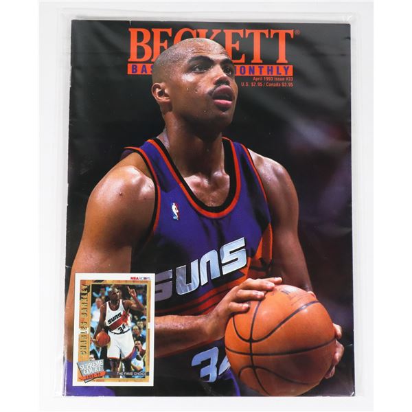 BECKETT BASKETBALL MONTHLY APRIL 1993