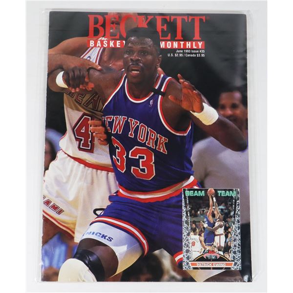 BECKETT BASKETBALL MONTHLY JUNE 1993