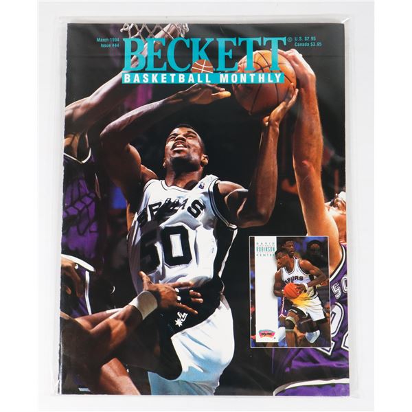 BECKETT BASKETBALL MONTHLY MARCH 1994