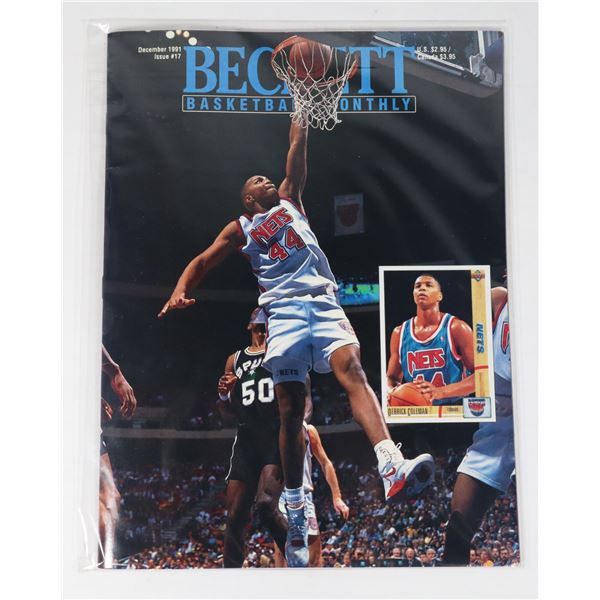 BECKETT BASKETBALL MONTHLY DECEMBER 1991