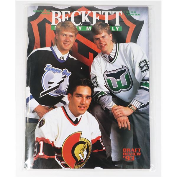 BECKETT HOCKEY MONTHLY SEPTEMBER 1993 ISSUE #35